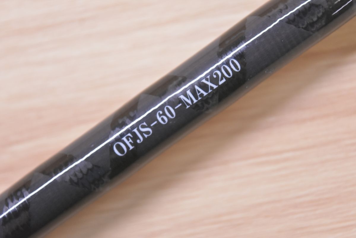 アブガルシア オーシャンフィールド OFJS-60-MAX200 スピニングロッド