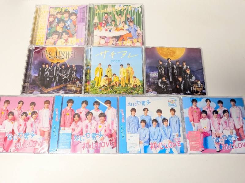 なにわ男子 CD、アルバム 19点セット まとめ売り 未開封シングル含む