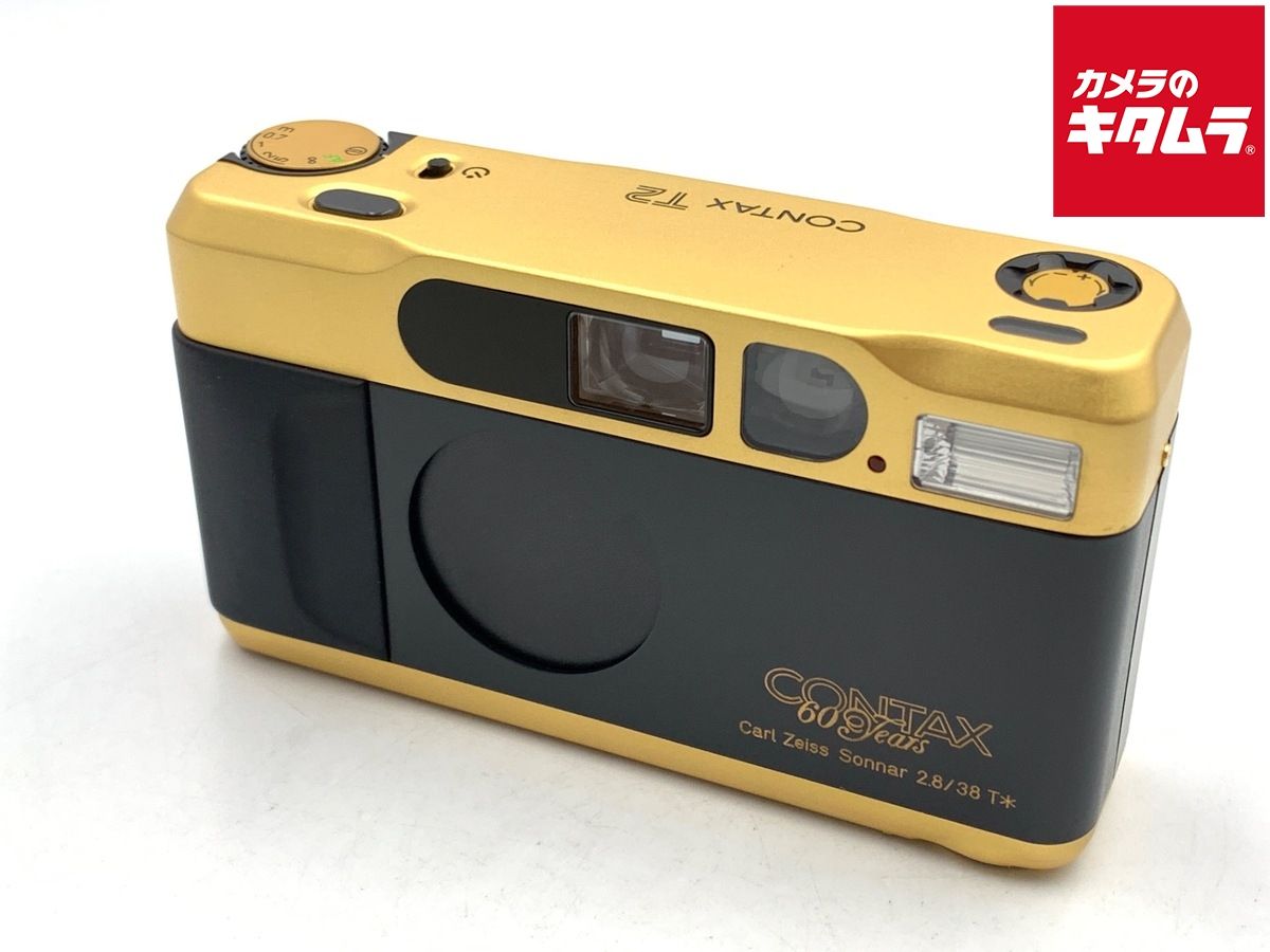 中古】 【良品】 コンタックス T2 60th - メルカリ
