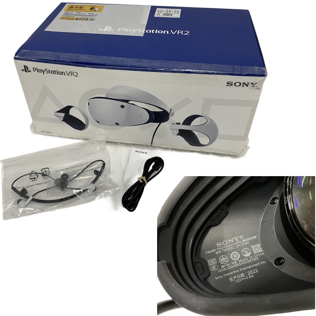 SONY CFI-ZVR1 VR ヘッドセット PS5 Playstation VR2 2022年製 ゲーム