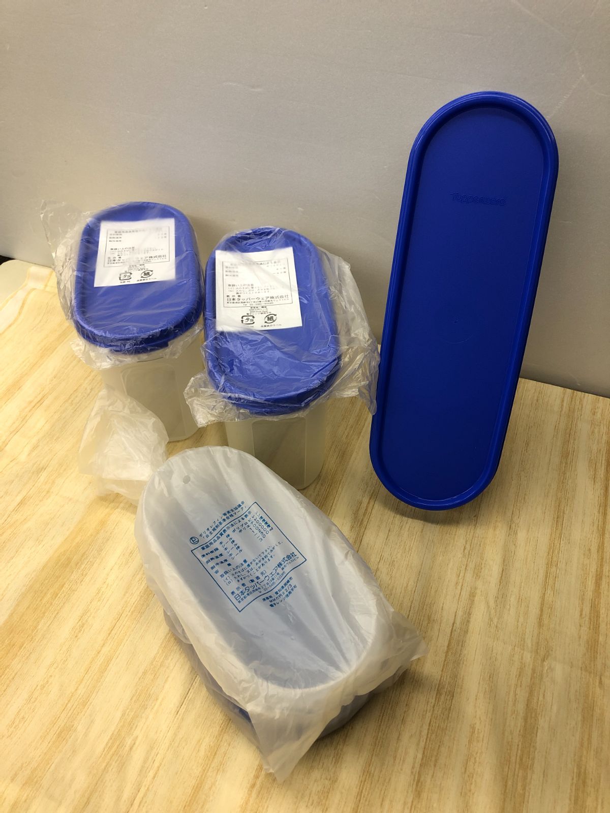 未使用長期保管品 Tupperware タッパーウェア MMだ円 ＃2/3 300ml ＃2