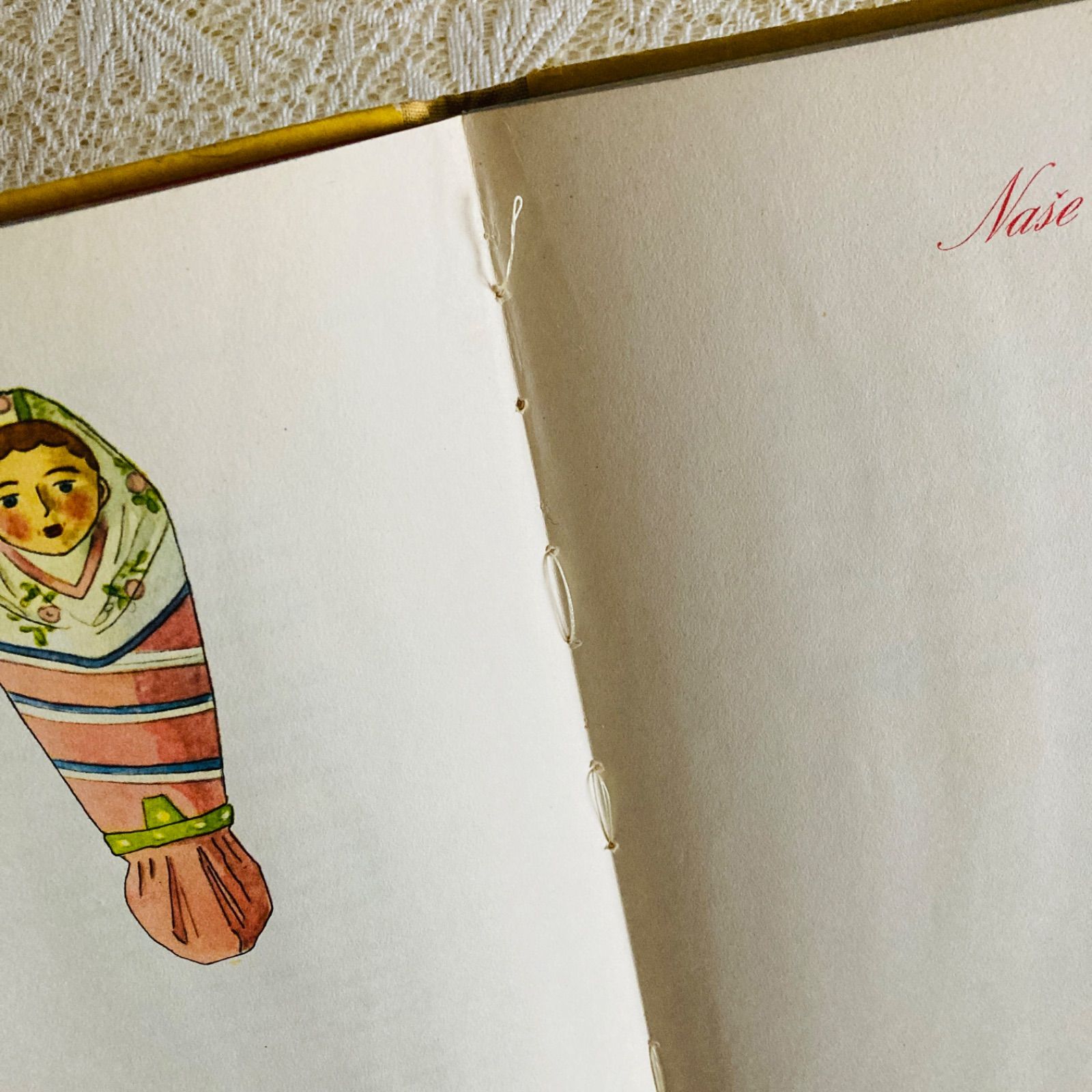 チェコの古い詩集絵本 素朴であたたかい挿絵 洋書・古書 - メルカリ