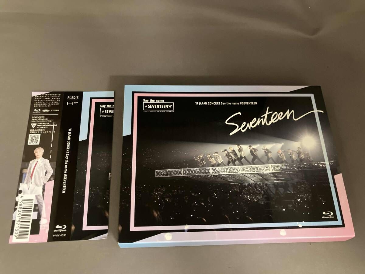 付属品欠品 帯あり 2017 JAPAN CONCERT Say the name #SEVENTEEN