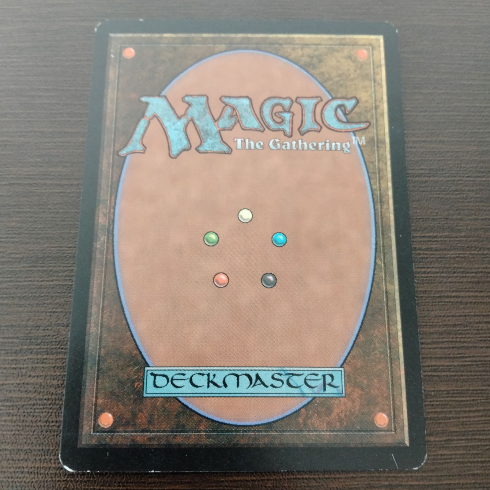 陰謀団の先手ブレイズ オデッセイ 日本語版 - メルカリ