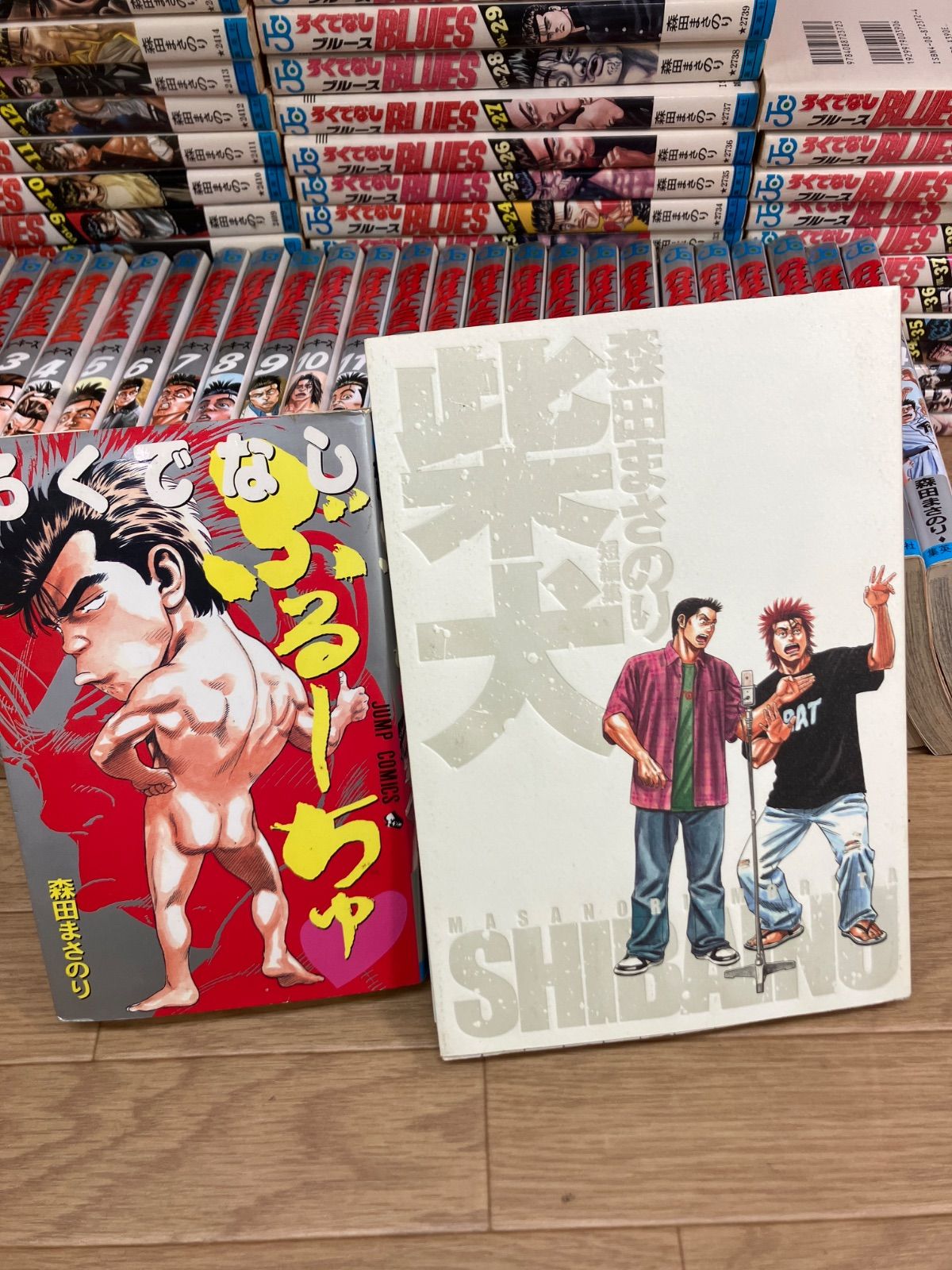 ☆ろくでなしブルース・ROOKIES コミック全巻＋ろくでなしぶるーちゅ