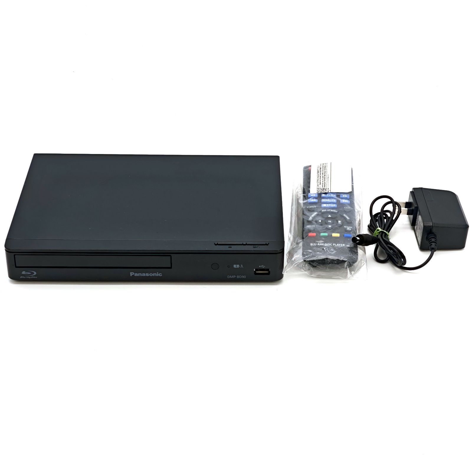 Panasonic パナソニック DMP-BD90 ブルーレイプレーヤー Blu-ray