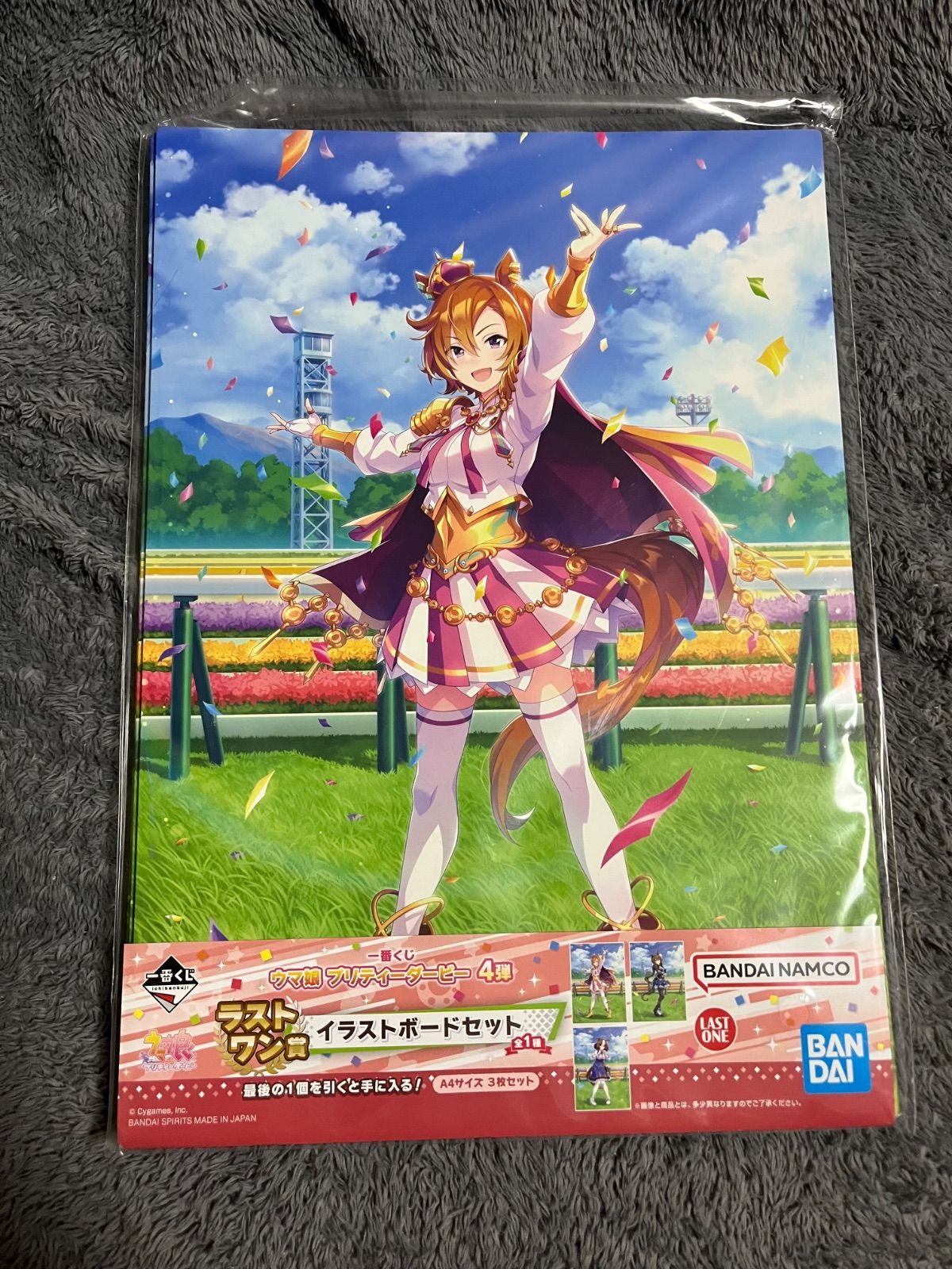 ウマ娘 一番くじ 4弾 ラストワン賞 イラストボードセット - メルカリ