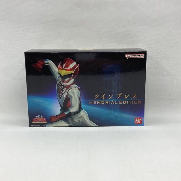 中古】バンダイ ツインブレス MEMORIAL EDITION 開封品 超獣戦隊