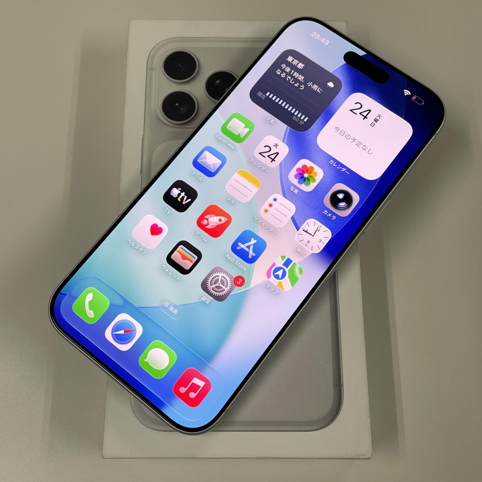 SIMフリー iPhone 17 Pro Max 256GB シルバー - メルカリ