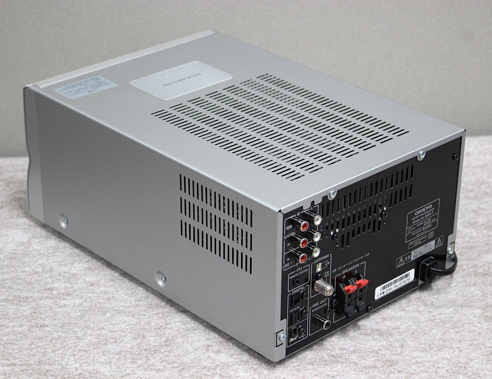 ONKYO Bluetooth搭載 CD/SD/USBレシーバーNFR-7 - メルカリ