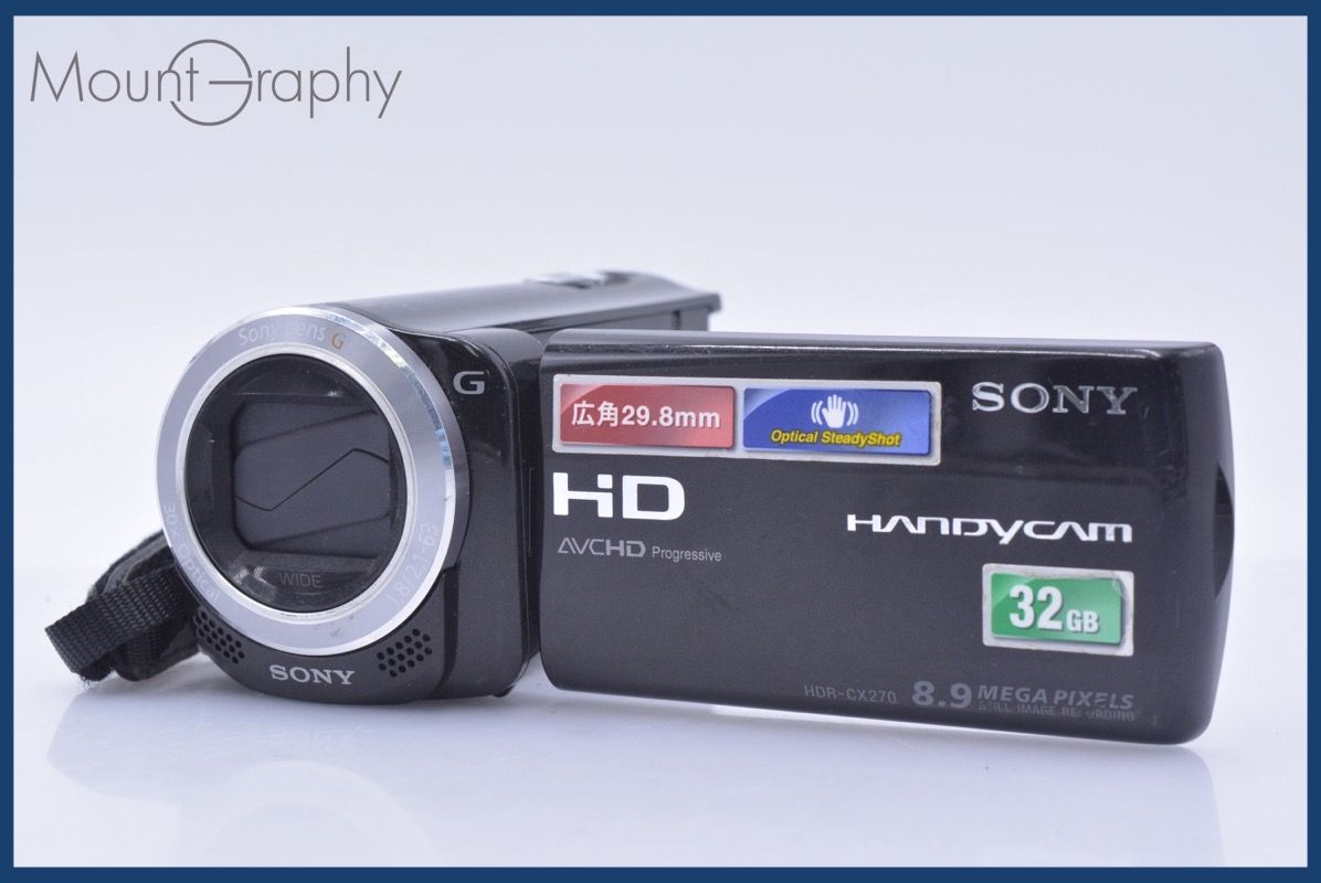 動作保証】 ソニー SONY HANDYCAM HDR-CX270V 30x 同梱無料 #mj9019