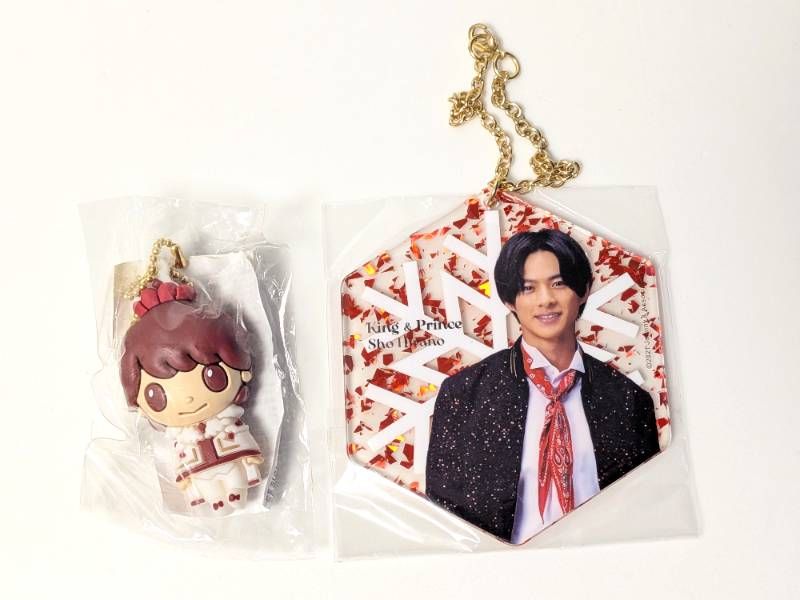 新品未開封 平野紫耀 SWEET GARDEN PVCキーホルダー アクリル