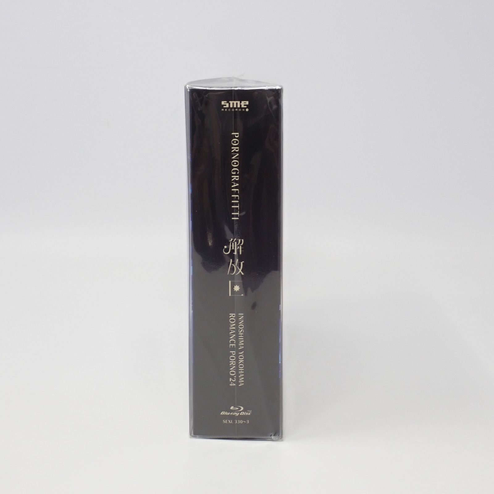 シュリンク未開封 ポルノグラフィティ 因島・横浜ロマンスポルノ'24