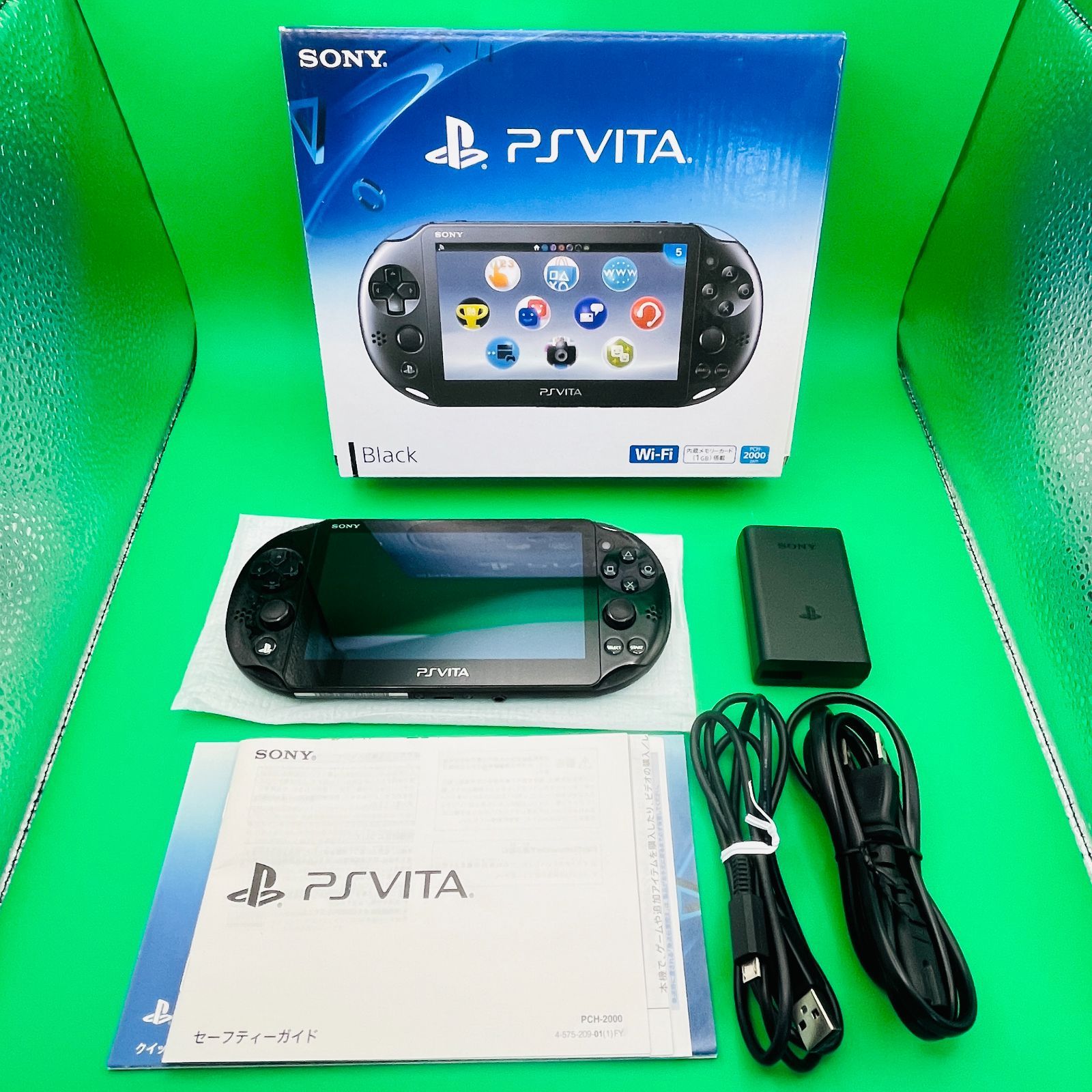 PS VITAソフト5本セット ps vita とソフト5本セット | PlayStation Vita