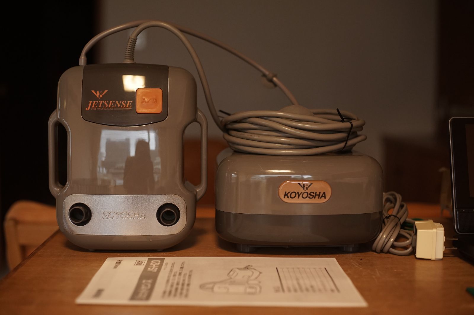 動作保証あり 光陽社 ツインジェットセンス（グレー） JS-H20 - メルカリ