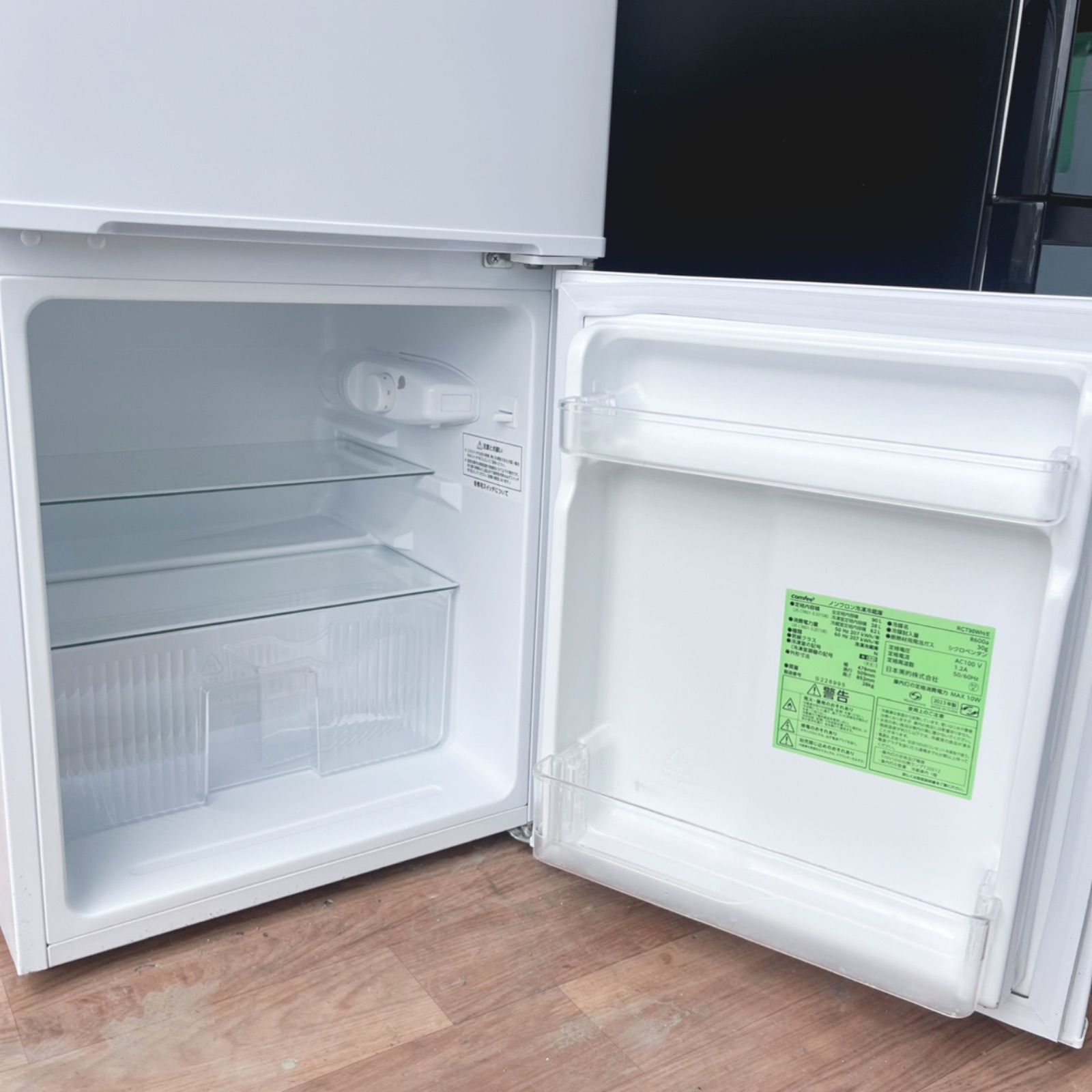 CTF5648618 ハイアール 148L 冷蔵庫 一人暮らし 小型 CTF5648618