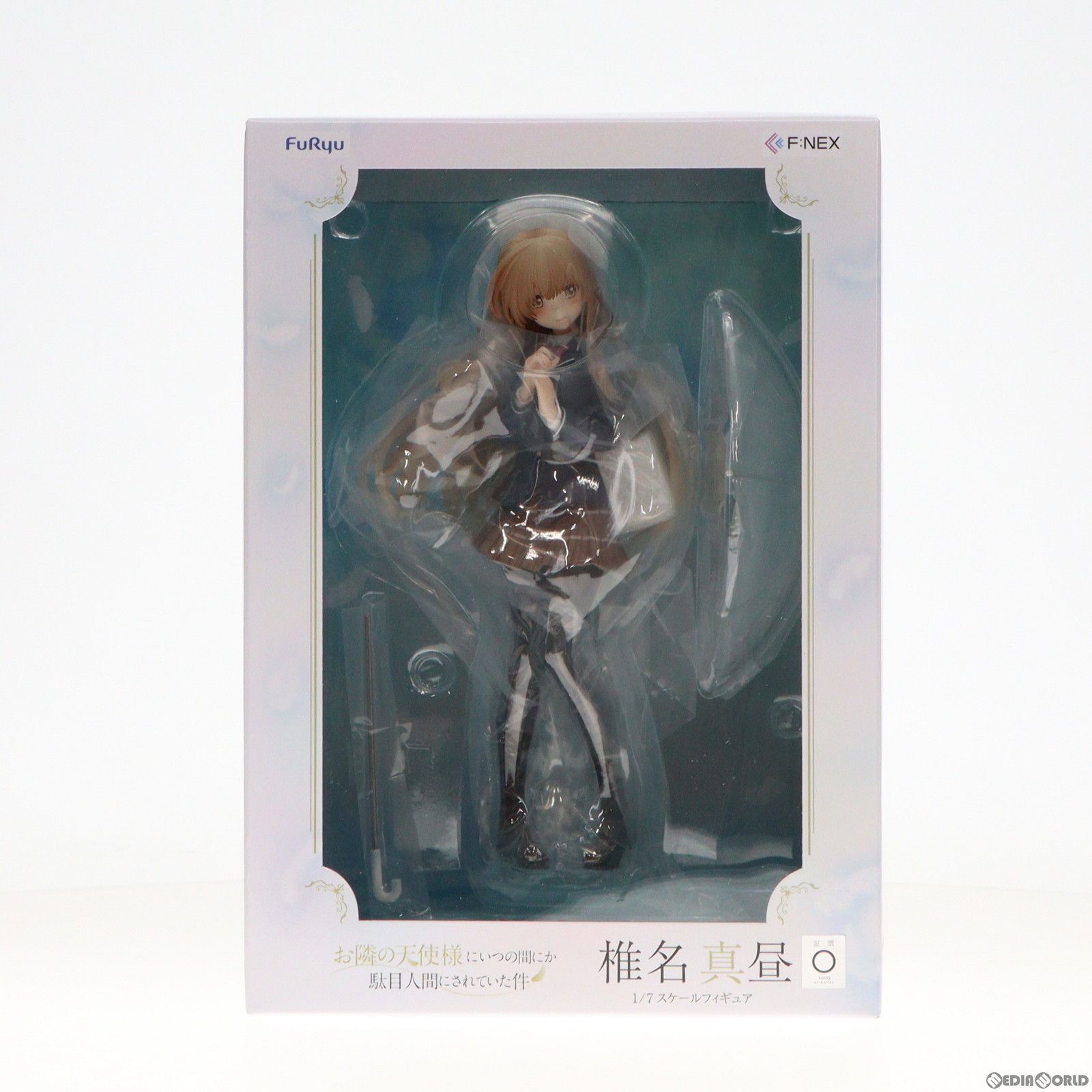 F:NEX限定 椎名真昼(しいなまひる) お隣の天使様にいつの間にか駄目