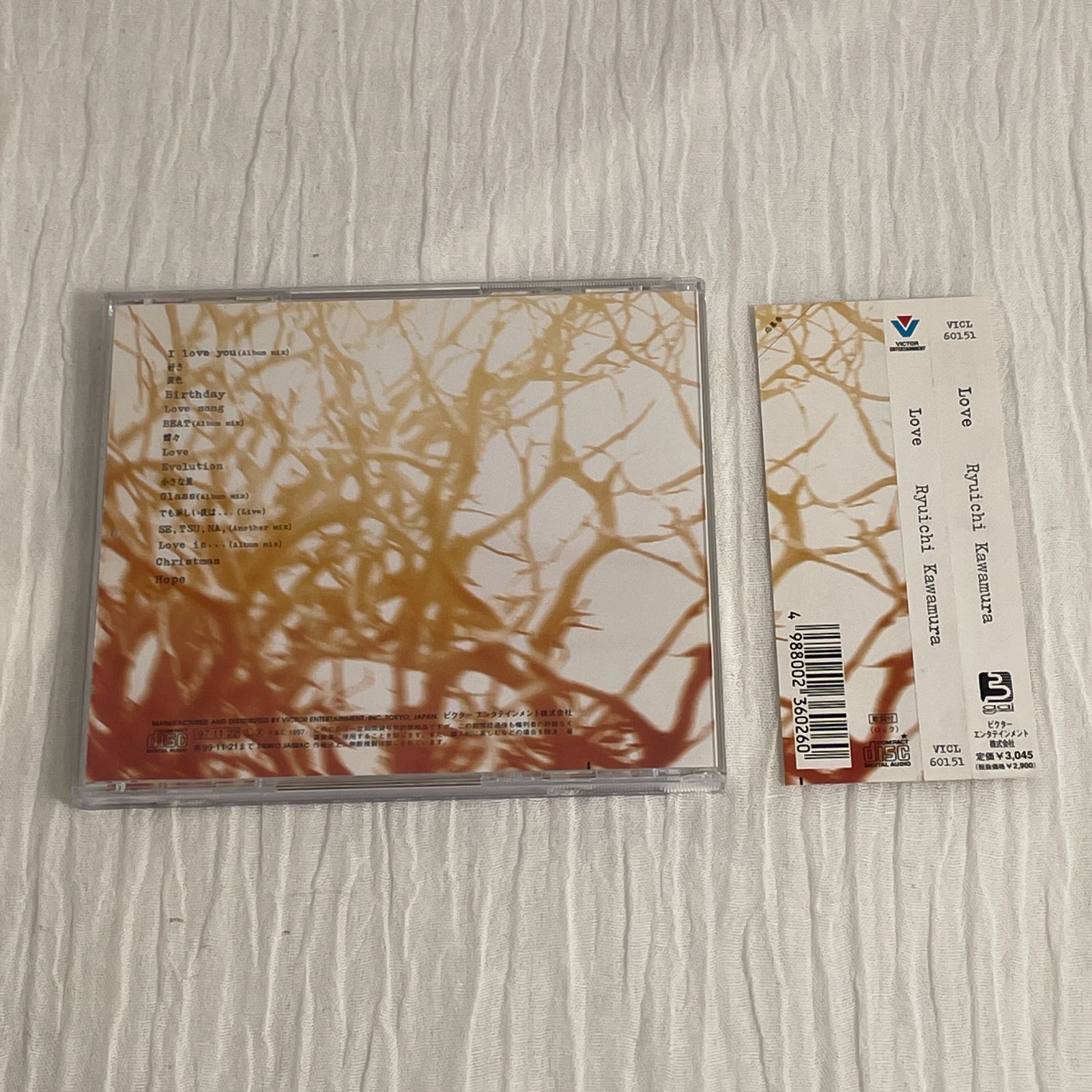 河村隆一｜Love（中古CD：帯付き）｜LUNA SEA、ルナシー - メルカリ