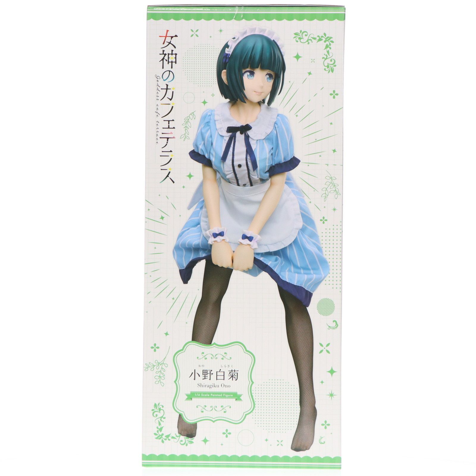 B-Style 小野白菊(おのしらぎく) 女神のカフェテラス 1/4 完成品