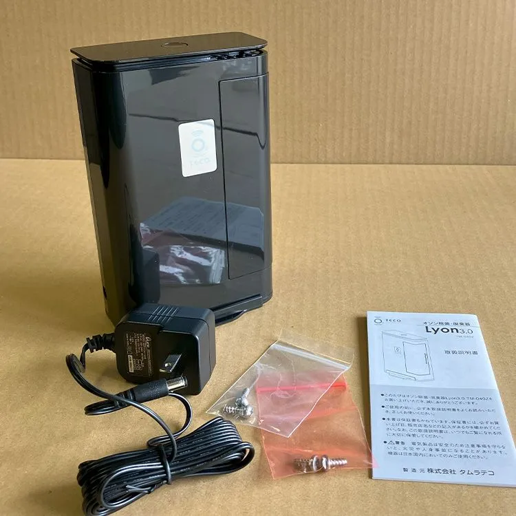 2026年最新】lyon3.0の人気アイテム - メルカリ