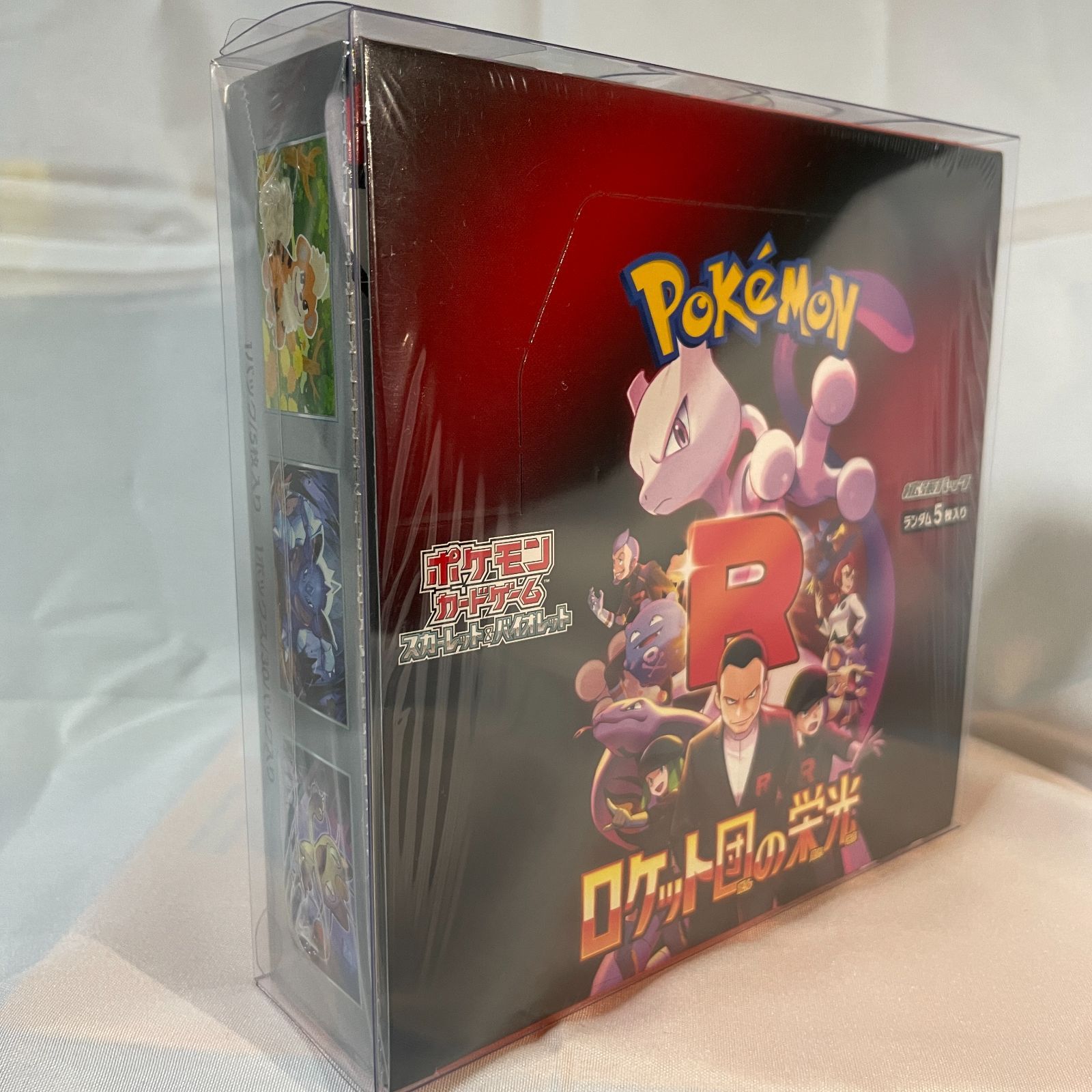 超激レア ポケモンオーケストラ 韓国 トレーナーリミテッドバッジ額