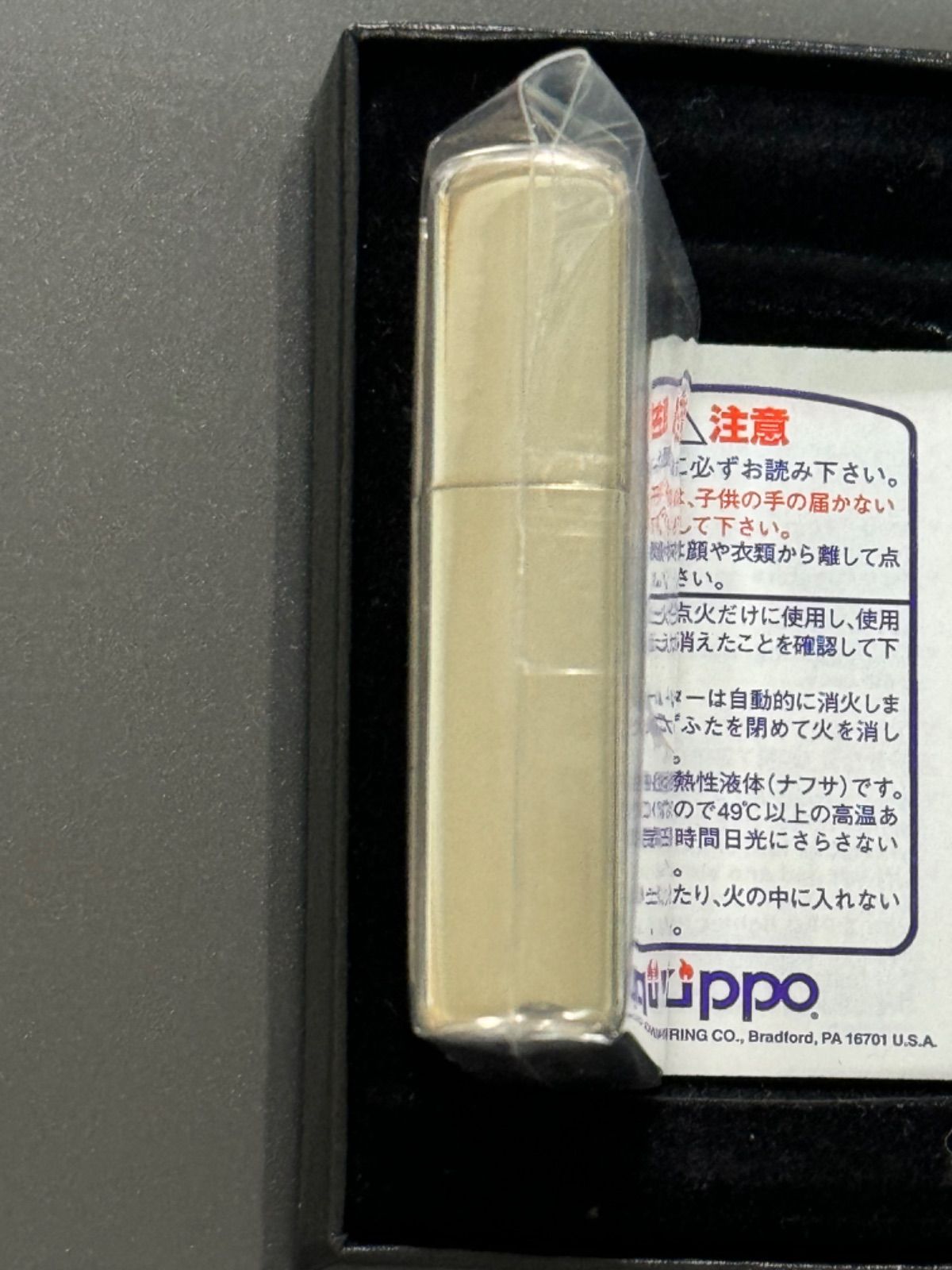 zippo hi-lite RUM MENTHOL ハイライト ラム メンソール 2003年製 限定