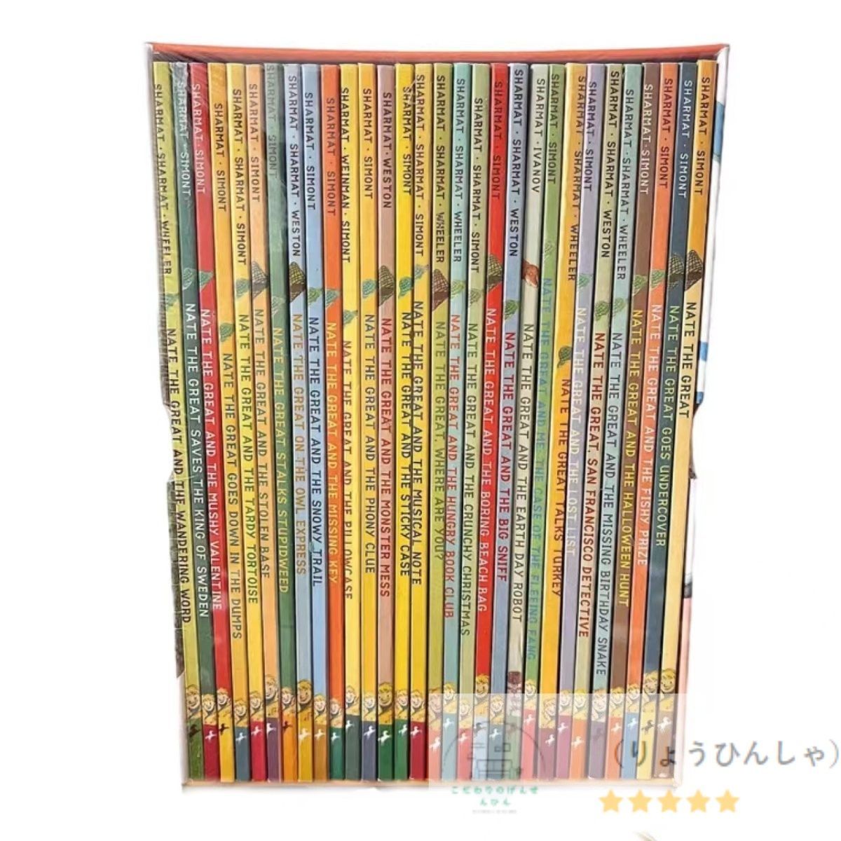 Nate the Great 英語絵本30冊セット（音声データ付き）｜子供向け英語