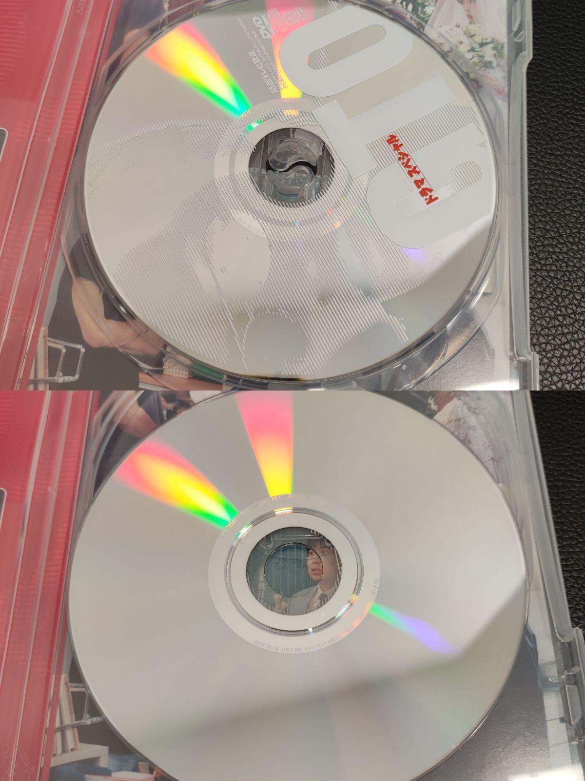 GTO DVD-BOX 総集編 ドラマスペシャル DVD6枚 帯付き - メルカリ