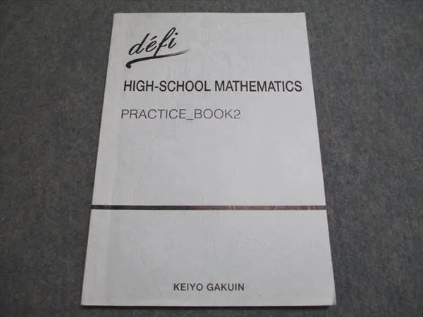 2026年最新】京葉学院の人気アイテム - メルカリ