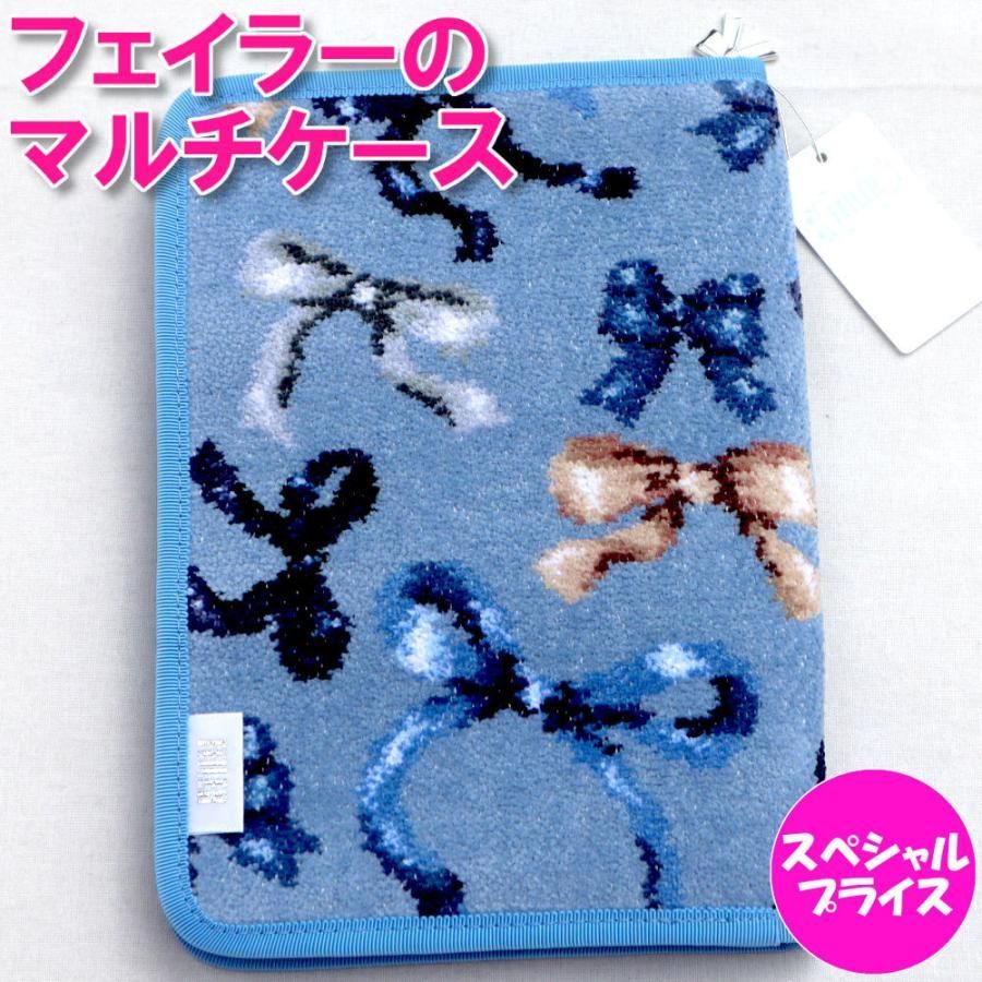 FEILER フェイラー 母子手帳ケース マーガレット FEILER(フェイラー