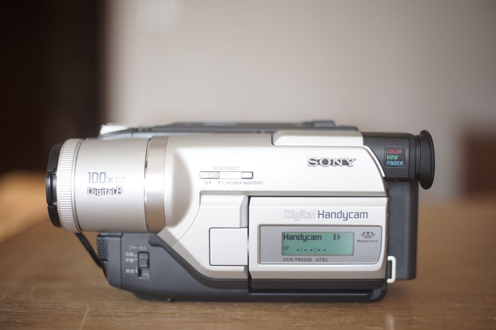 SONY DCR-TRV225 Digital8 ビデオカメラ Amazon | SONY DCR-TRV225K