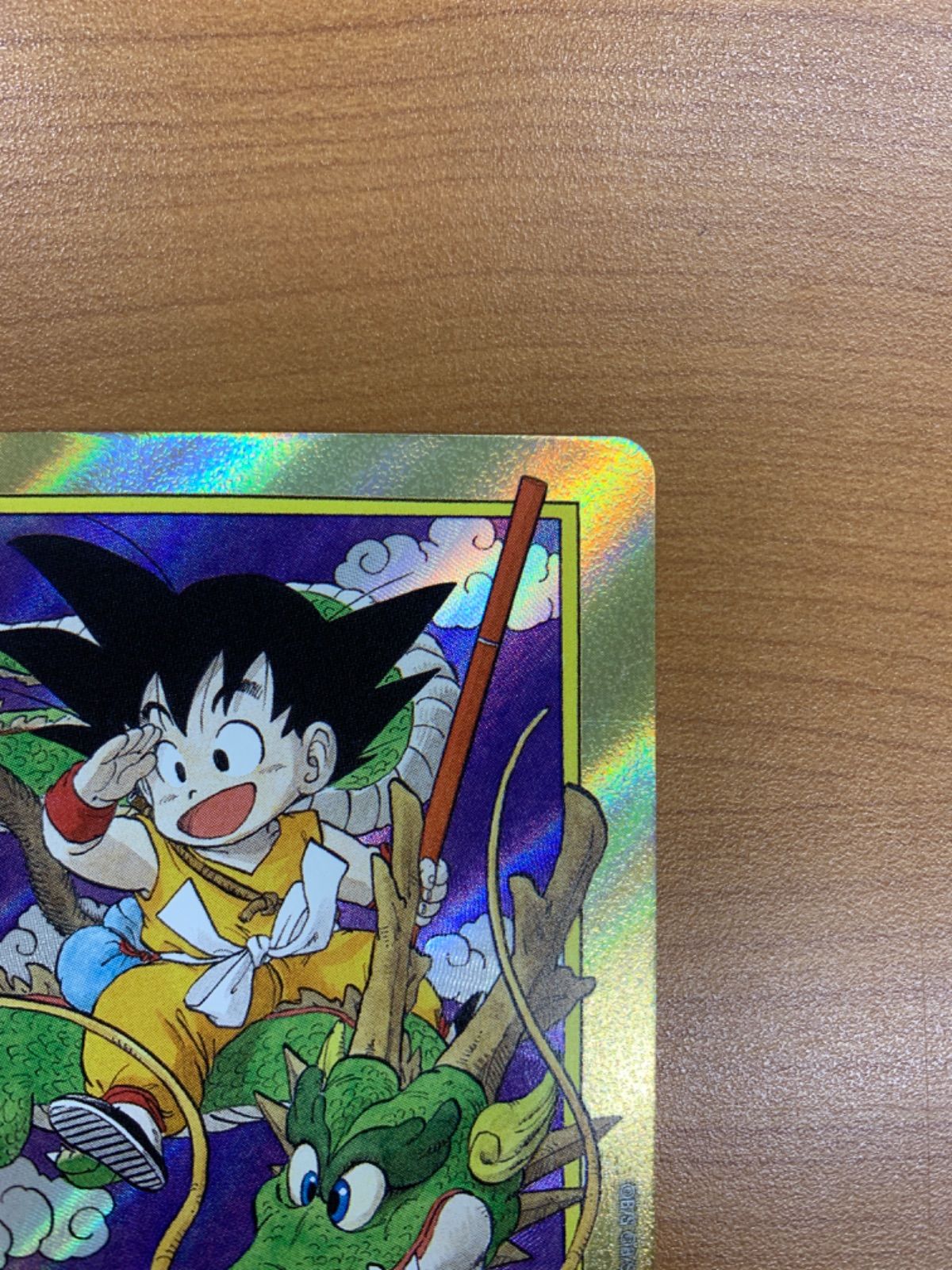 エナジーマーカー 金 E-42☆ 1巻 パラレル ドラゴンボールフュージョン