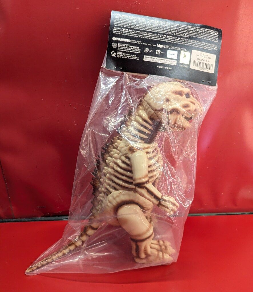 MEDICOM TOY 安楽安作劇場 安楽安作 ゴジラ1954 (ファイナルシーン1期