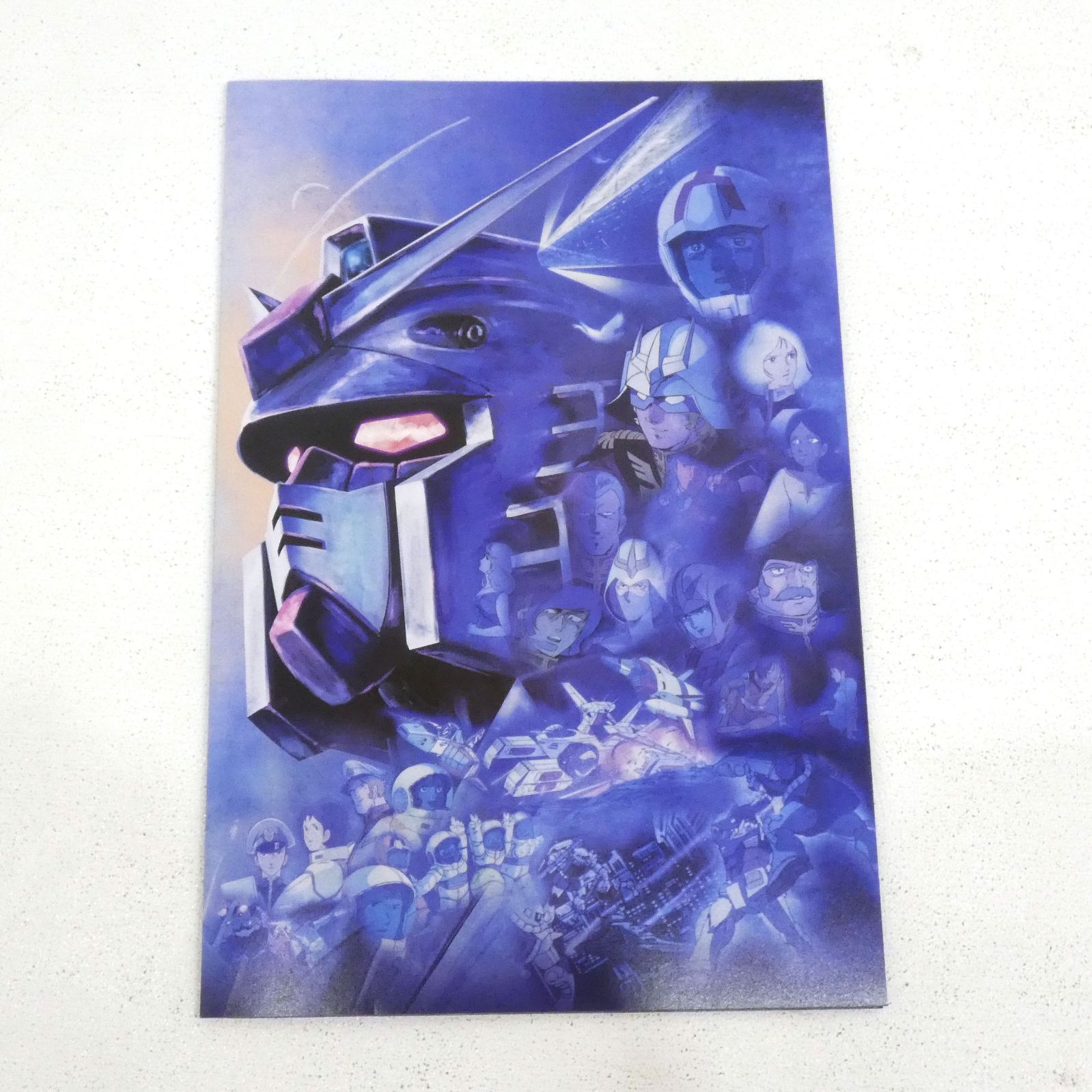 小牧店】劇場版 機動戦士ガンダム Blu-ray トリロジーボックス