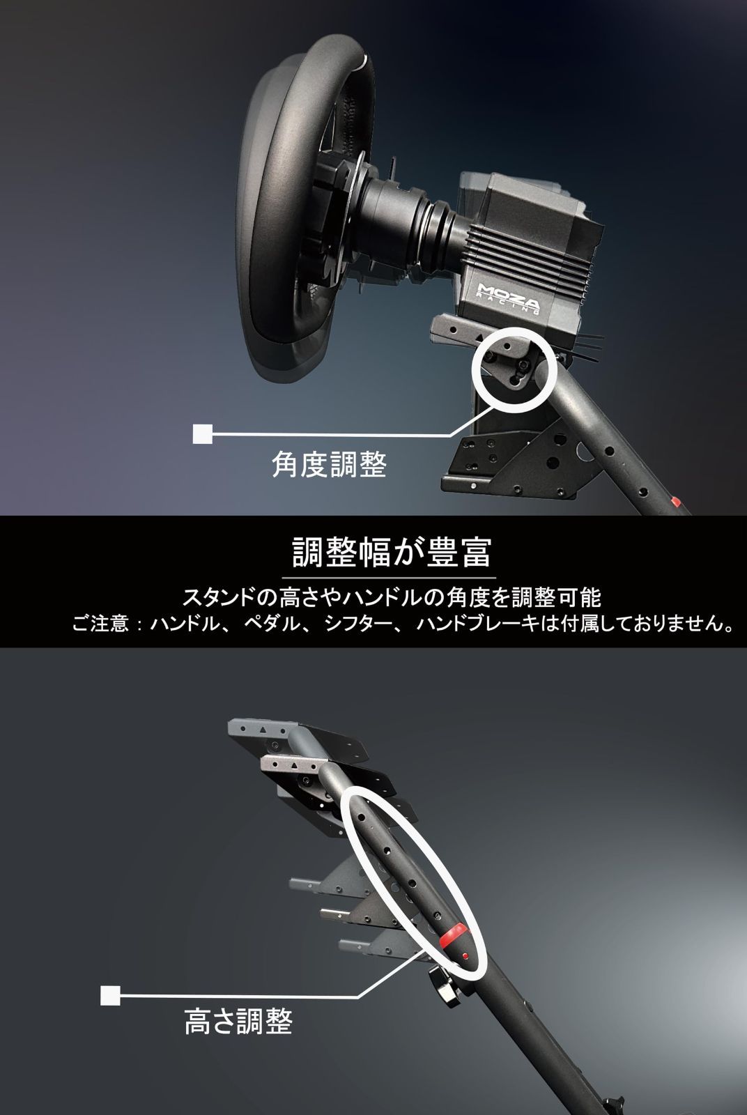 DELE ホイールスタンド+Moza Racing R5 ダイレクトドライブ ハンコン