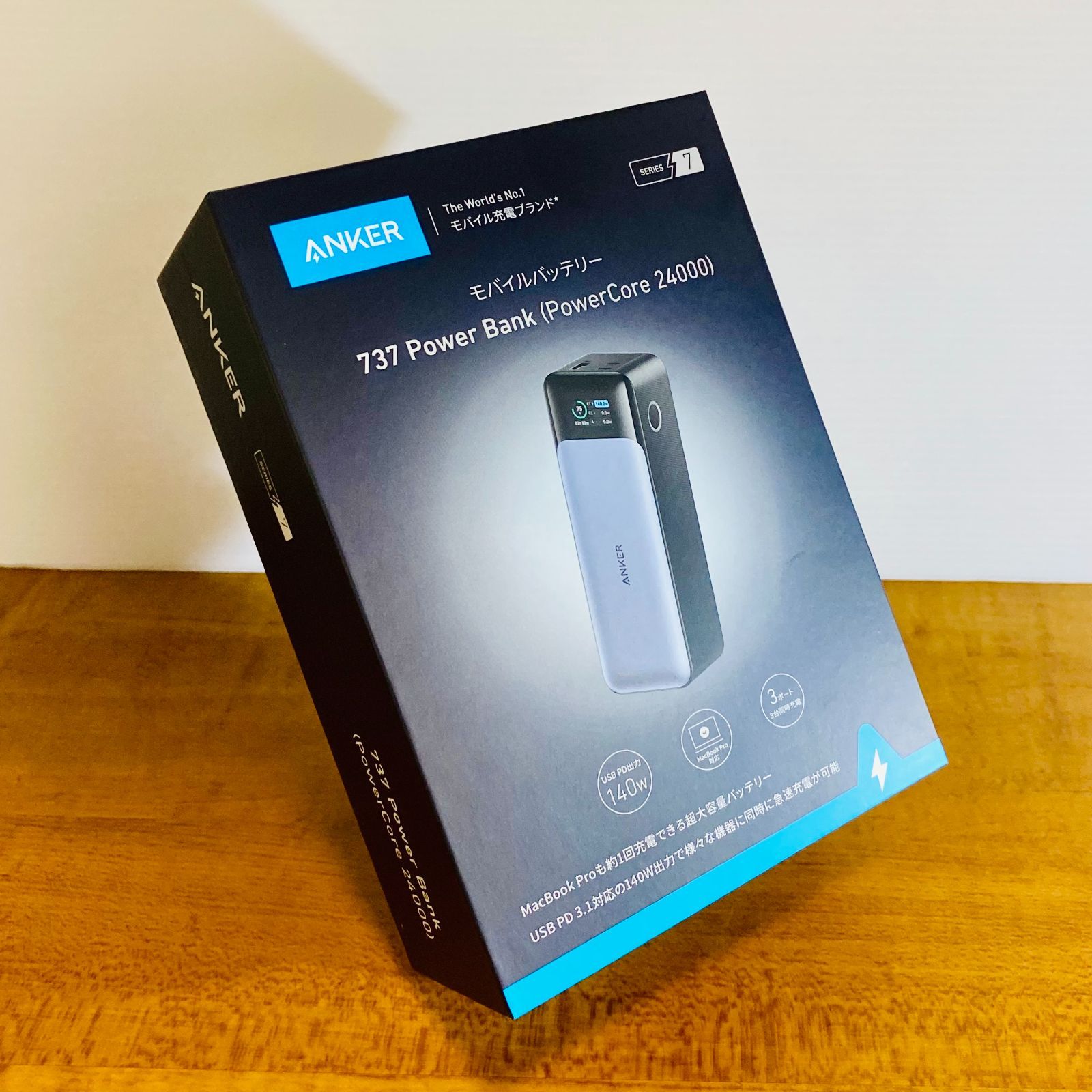 MTステムシリーズ4点セット NITTO ニットー 日東 ステム MT-53S