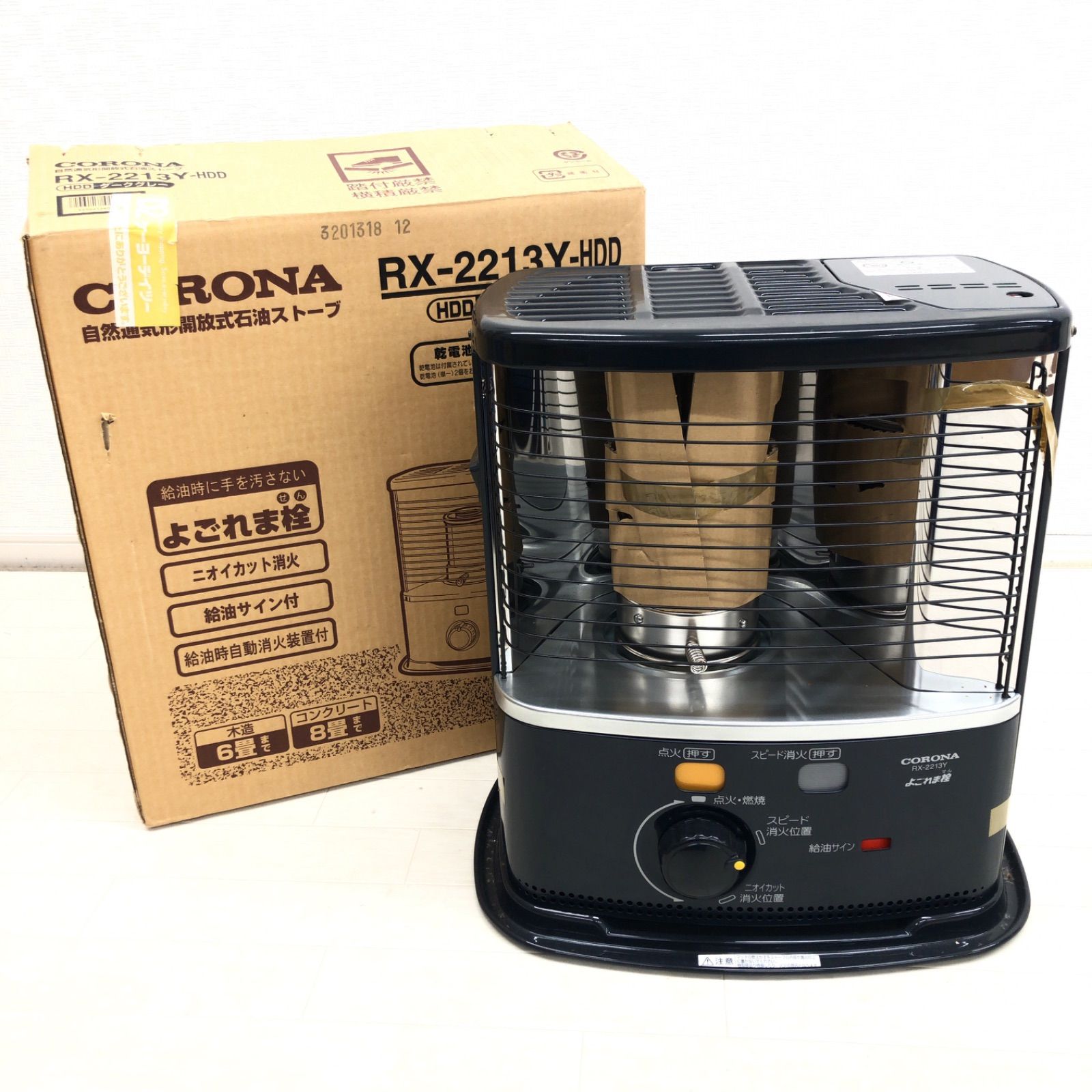 未使用 CORONA コロナ RX-2213Y-HDD 自然通気形開放式石油ストーブ 3.7