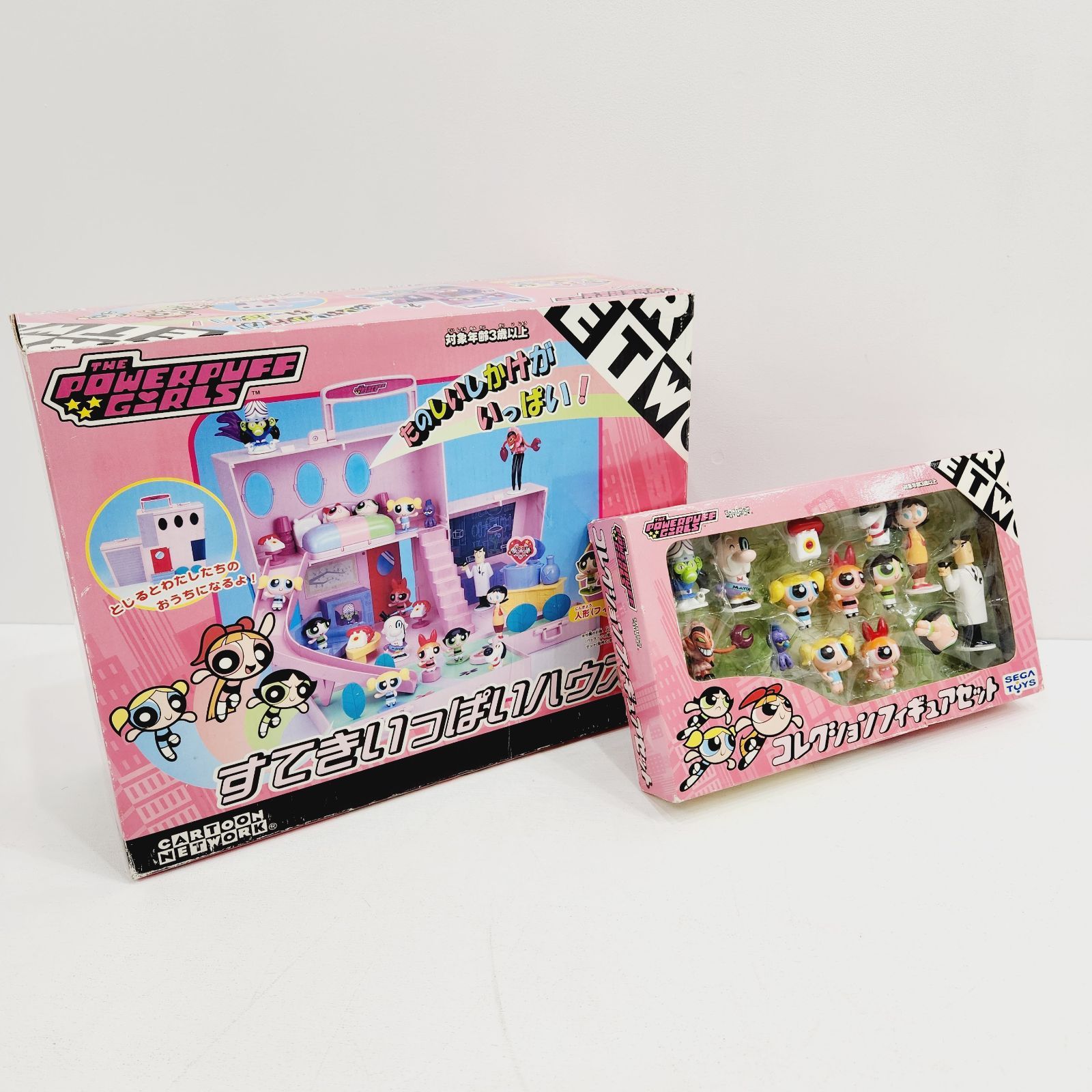 小牧店】未開封品 パワーパフガールズ すてきいっぱいハウス