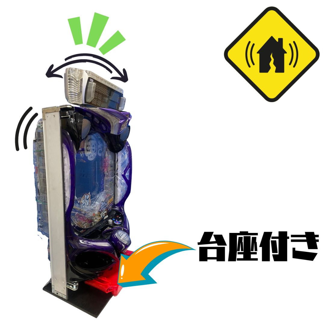 P牙狼11～冴島大河～XX－MU - 循環加工 家庭用セット デー太郎