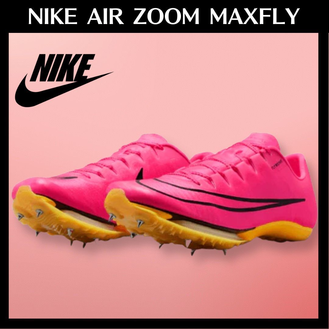 NIKE AIR ZOOM MAXFLY 【マックスフライ】 陸上スパイク - メルカリ