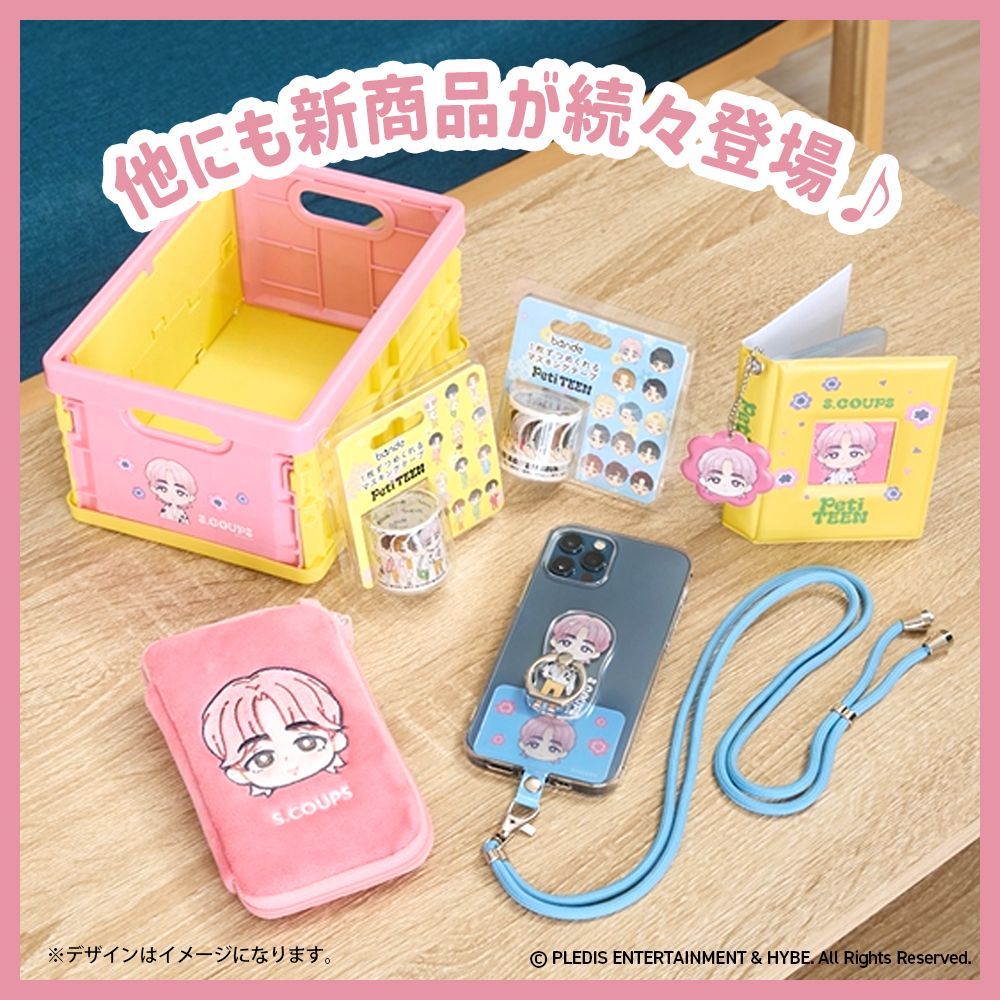 5種セット】SEVENTEEN PetiTEEN WOOZI ウジ 公式品 推し活 グッズ