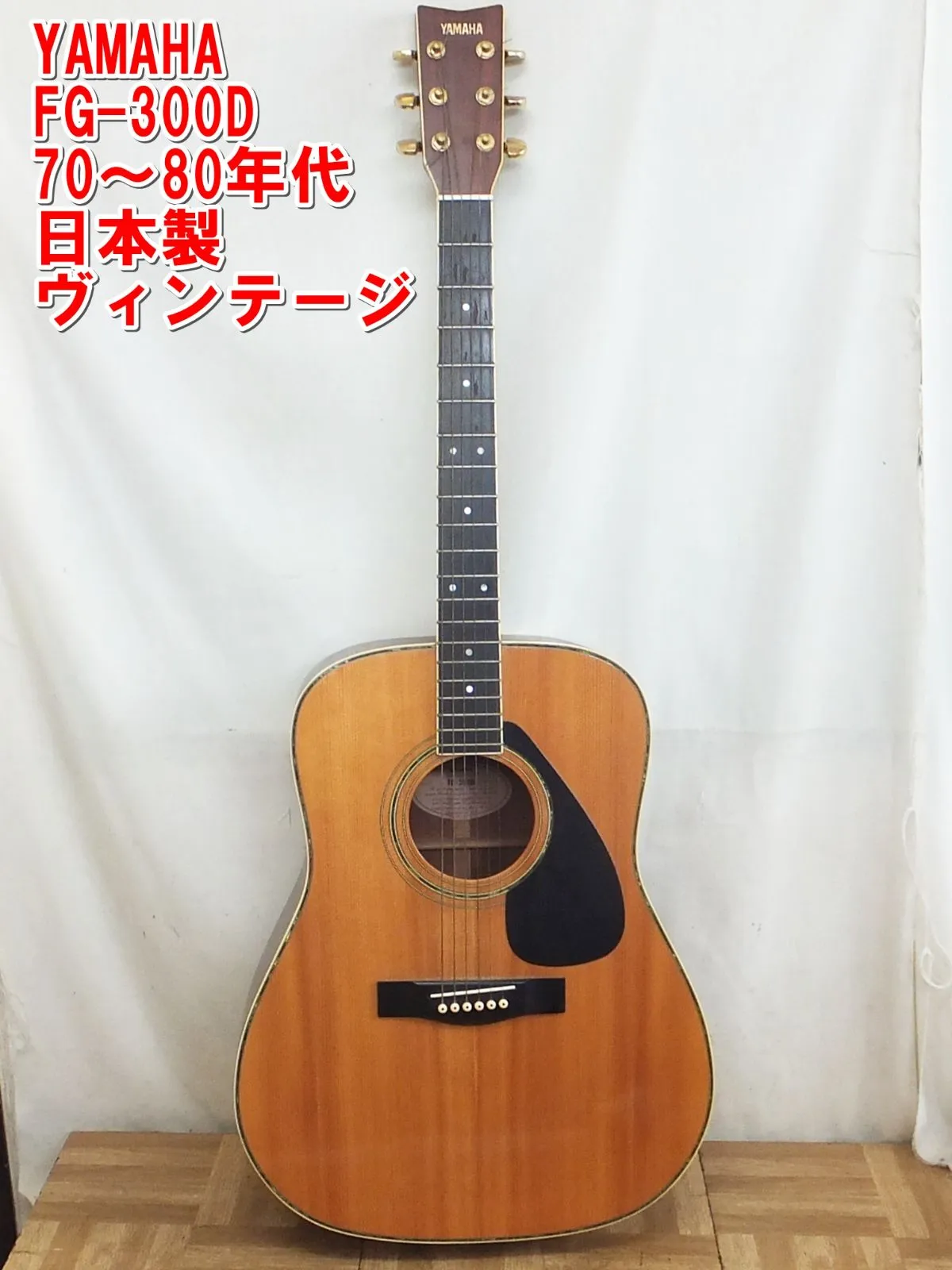 2026年最新】YAMAHA FG-300の人気アイテム - メルカリ