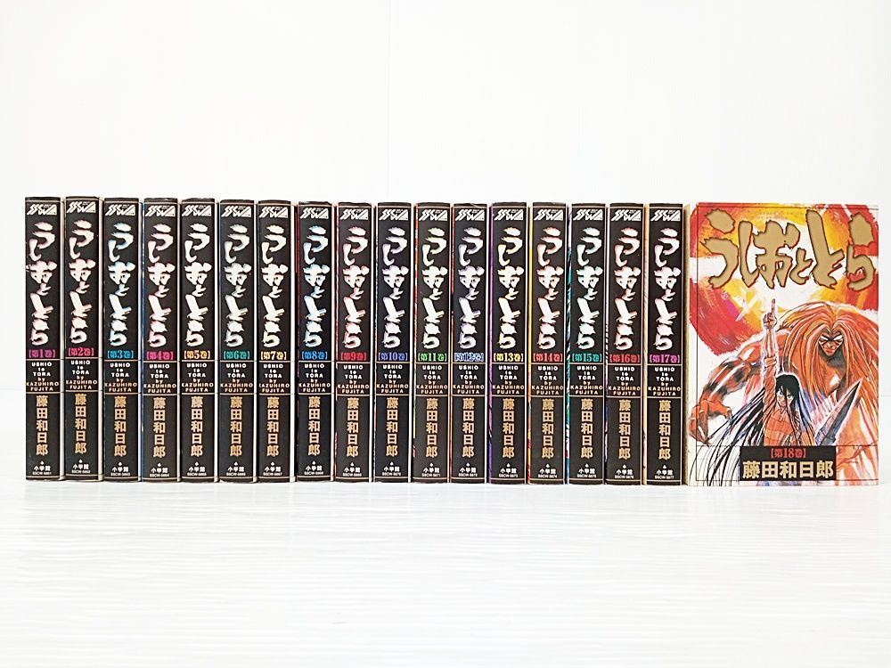 電子コミックより10倍お得】藤田和日郎 全シリーズ 外伝、小説込み全巻