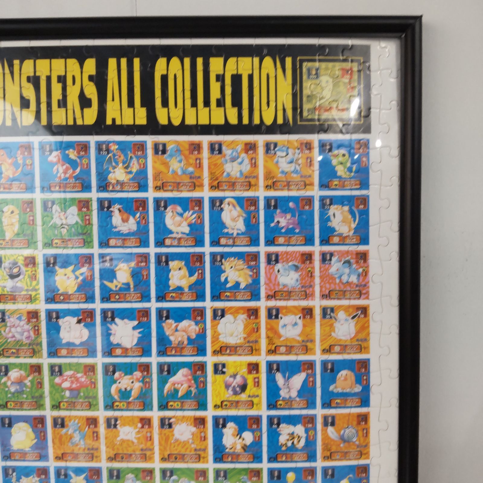 2点セット ポケモン 初代 ジグソーパズル 完成品 ポケットモンスター赤