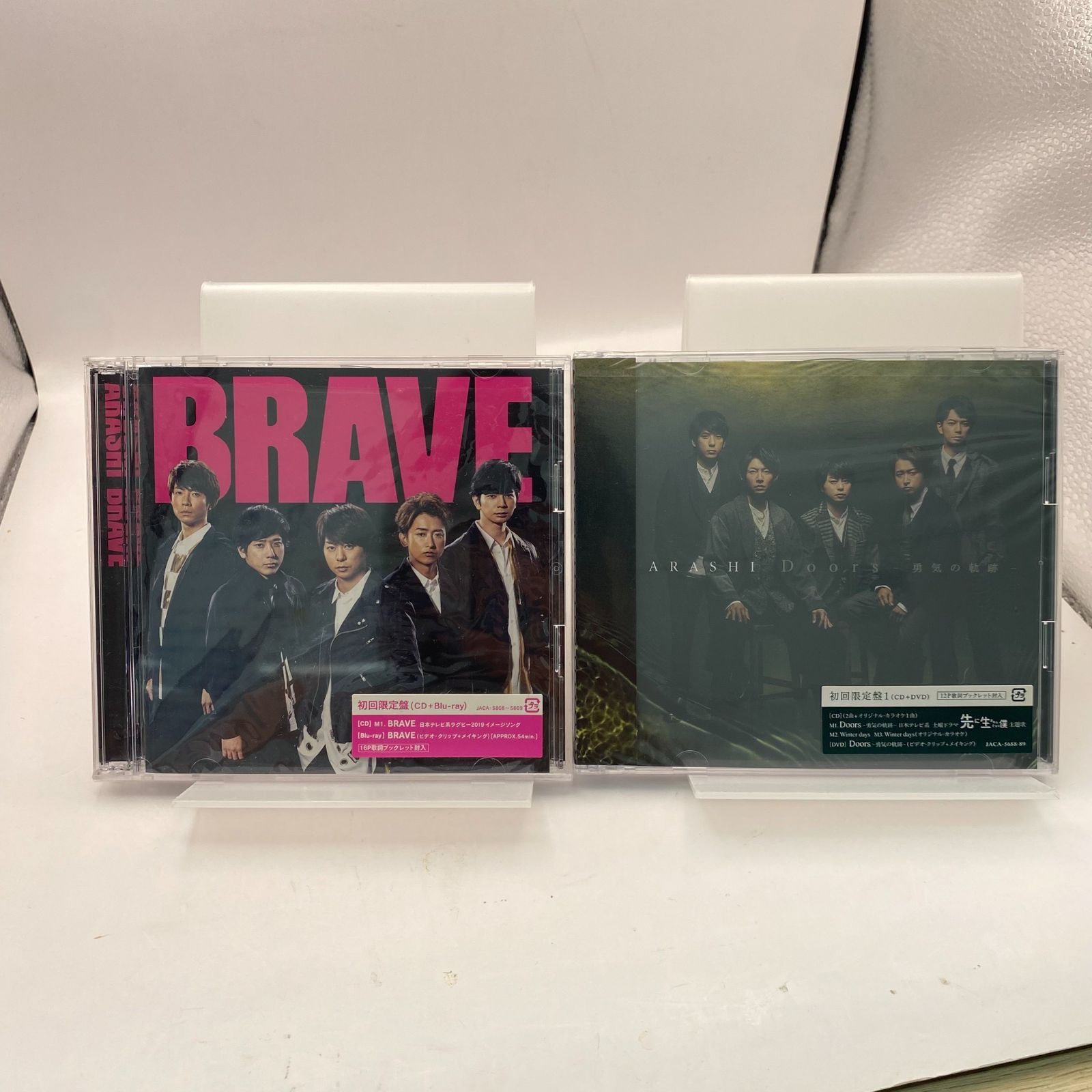 中古】嵐 CD まとめ売り 16枚 - メルカリ