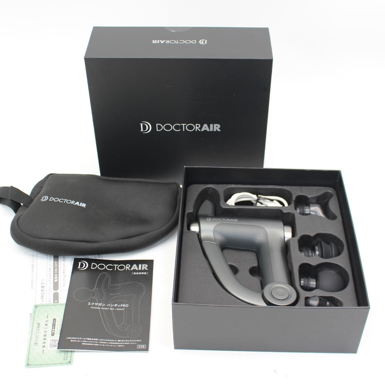 エクサガン 未開封 ブラック ドクターエア エクサガンハイパーブラック