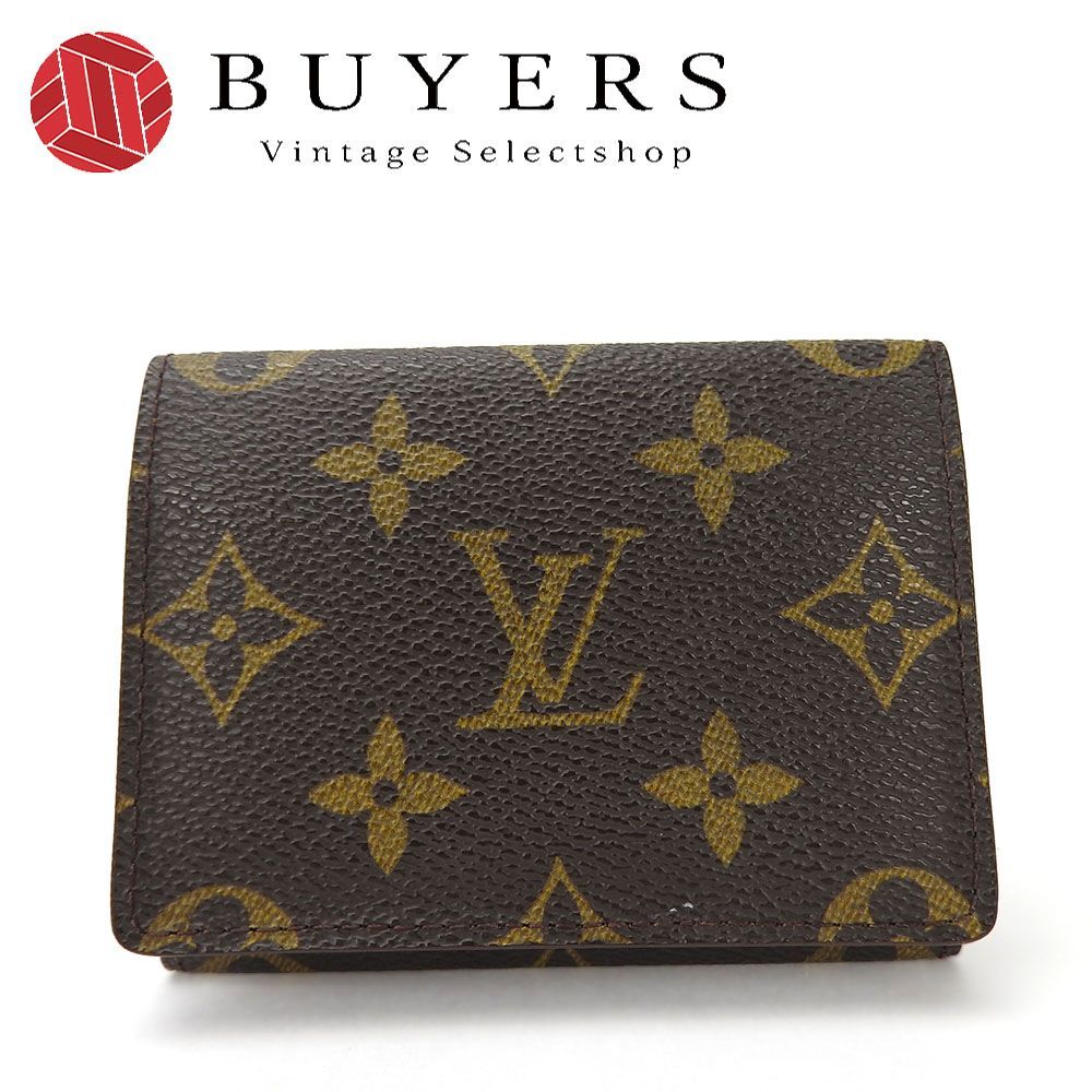 中古】ルイヴィトンカードケース名刺入れアンヴェロップ・カルト・ドゥ