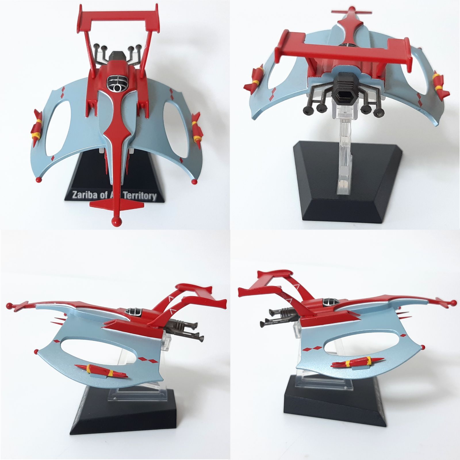 HDM創絶 ウルトラ超兵器 ZARIBA OF ALL TERRITORY編 プラ完成品 4種