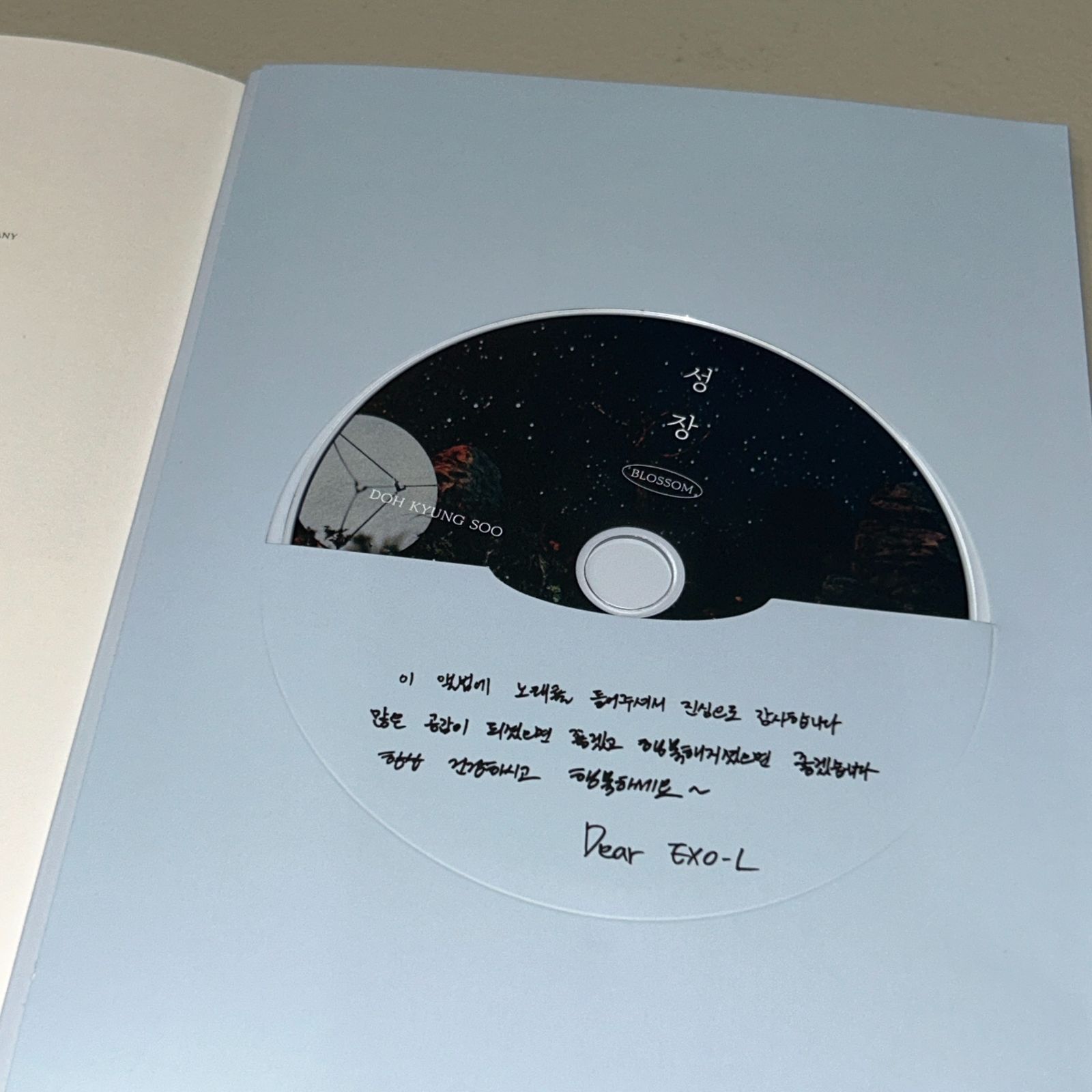 ド·ギョンス 直筆サイン「BLOSSOM」MARS ver. - メルカリ