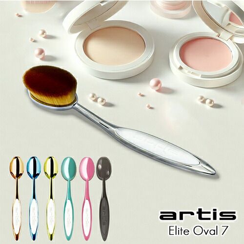 アーティス メイクアップブラシ エリート オーバル7 カラー選択 人工毛